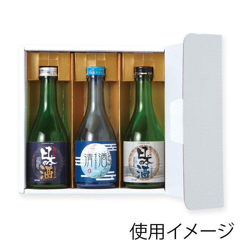 ヤマニパッケージ 300ml瓶箱　ブロックホワイト 3本 K－1450 100枚/箱（ご注文単位1箱）【直送品】