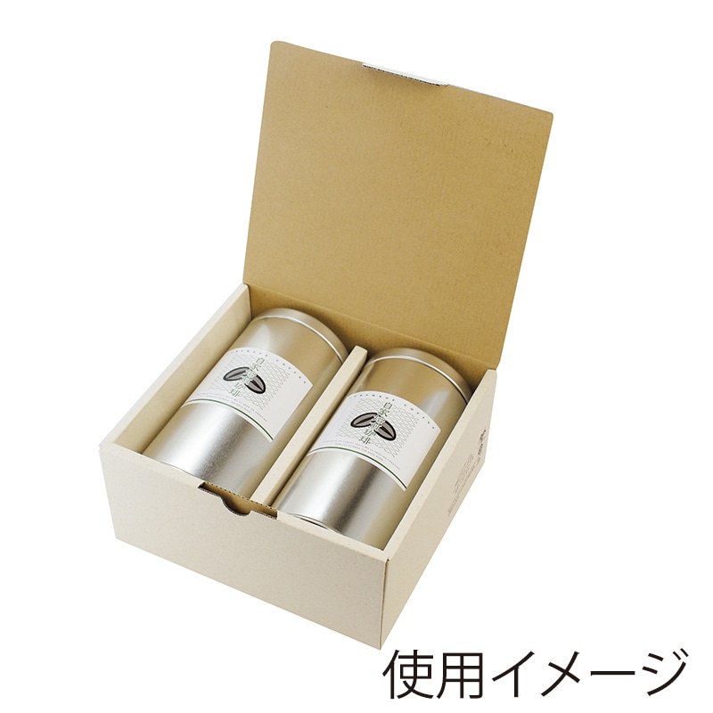 ヤマニパッケージ パームヤシックスギフト箱 防湿リング缶200g×2本用 