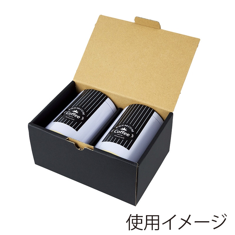 直送品】 ヤマニパッケージ ギフト箱 防湿リング缶200g太×2本用 COT
