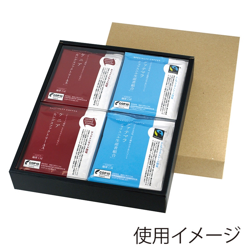 【直送品】 ヤマニパッケージ ドリップバッグセット箱 4P COT－127　50枚/束（ご注文単位2束）