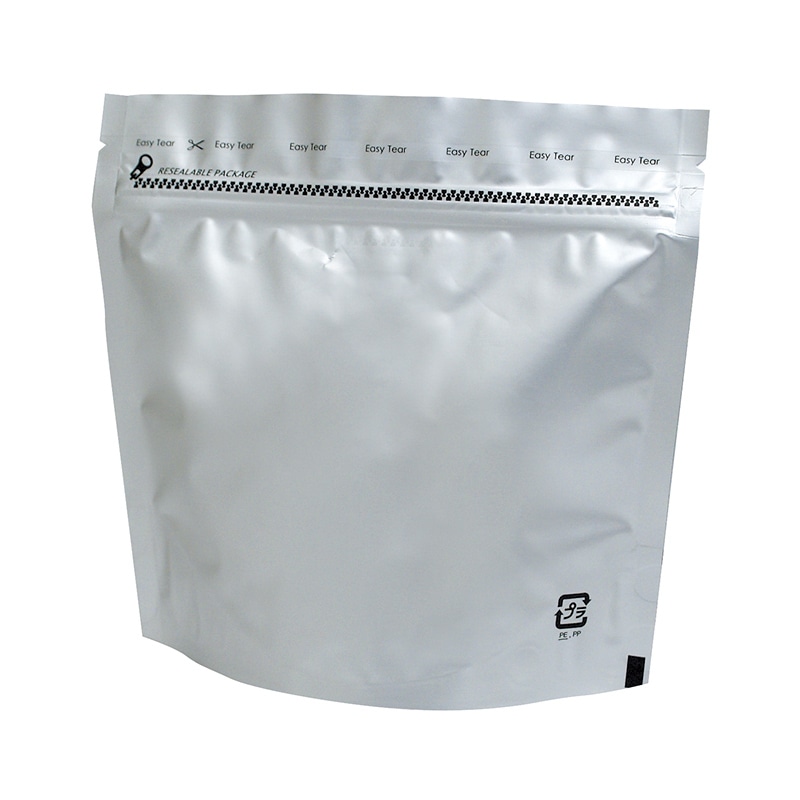白クラフト宅配袋（小）×300枚 パック 上質白無地 コート無し 一部除き送料無料 - 3