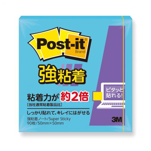 スリーエムジャパン 付箋紙 ポストイット 650SS-B 強粘着ノート(エレクトリックブルー)