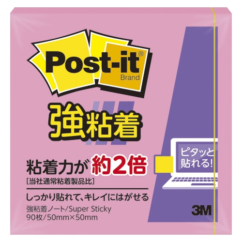 スリーエムジャパン 付箋紙 ポストイット 650SS-RO 強粘着ノート(ローズ)