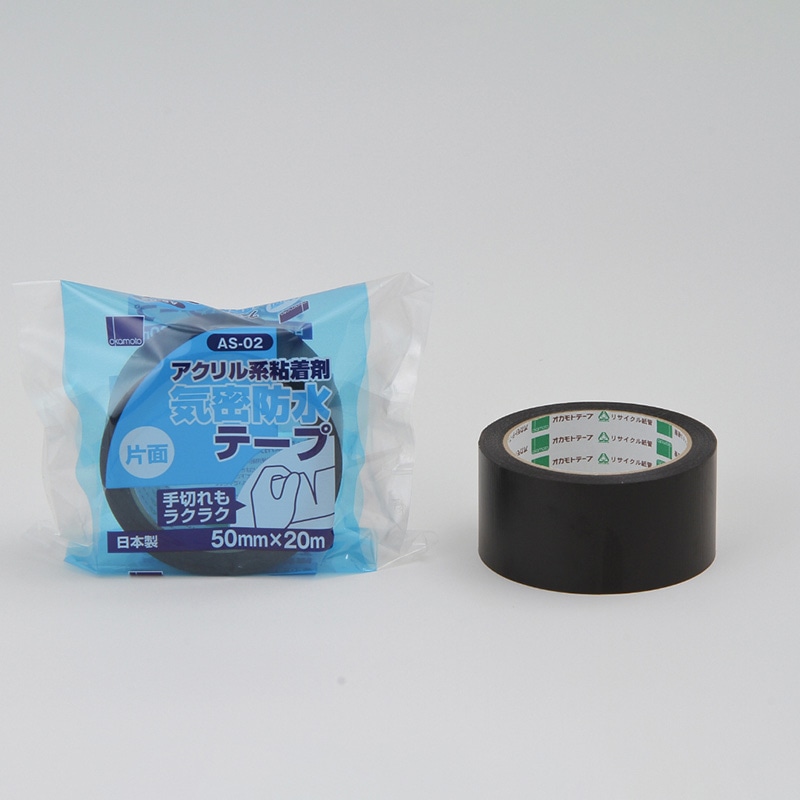 気密防水テープ　No.740　黒　50mm×20m　30巻（１ケース）　セキスイ　SEKISUI　ブラック - 1