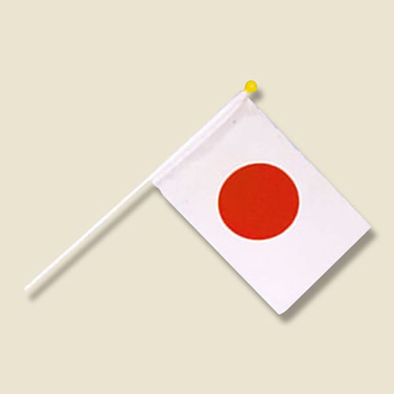 東京製旗 11050 応援日の丸国旗 1個
