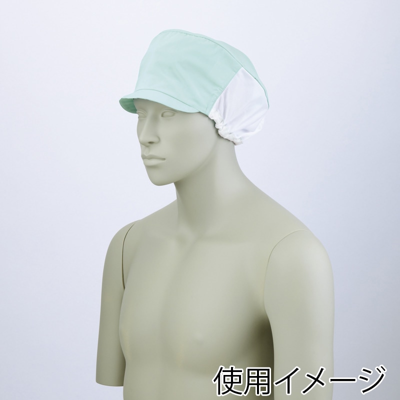 【直送品】住商モンブラン(株) 9-037_F レディス帽 フリーサイズ グリーン 1枚（ご注文単位1枚）
