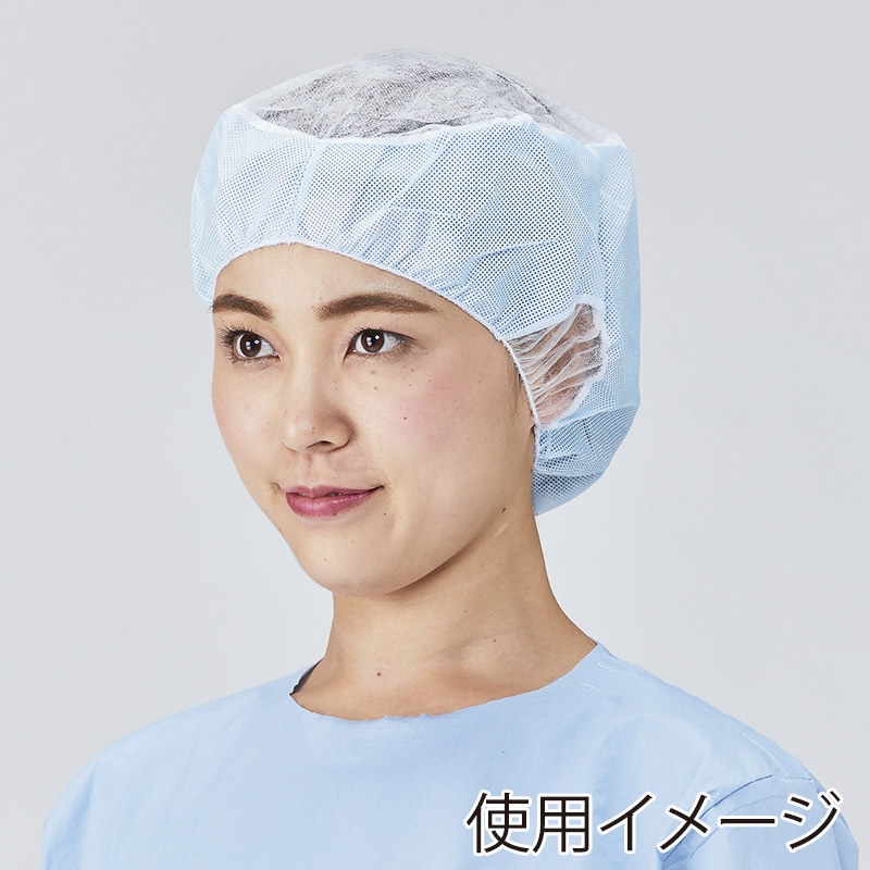 衛生キャップ 衛生帽子 帯電帽 つば無帯電帽 ブルー Lサイズ 200枚（20枚×10袋）／ケース - 1