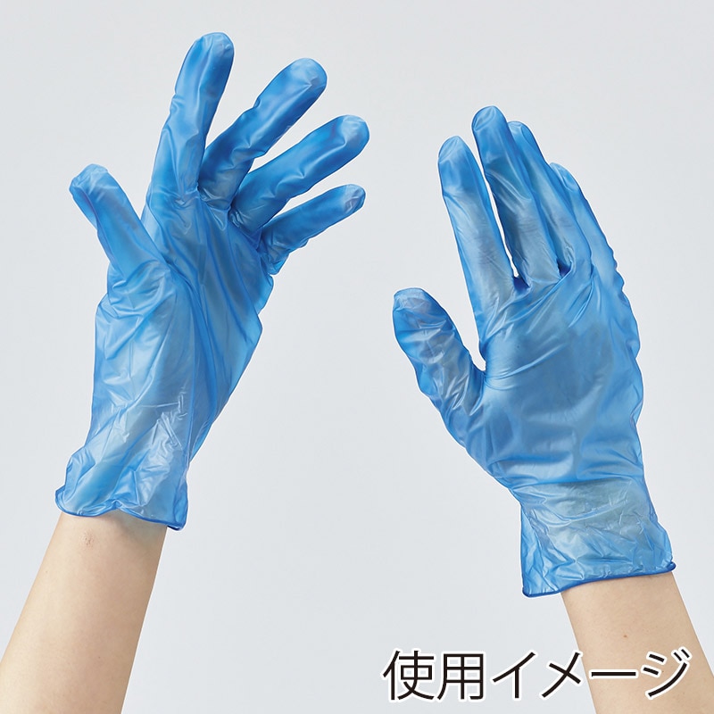 メディテックジャパン プラスチック手袋NEXT パウダーフリー ブルー M 2000枚入(100枚×20箱入) 1ケース(100枚×20箱入)