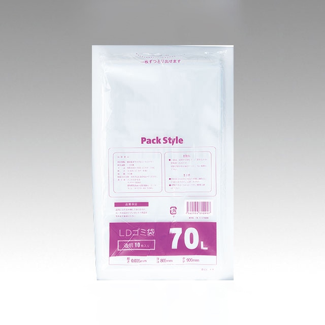 【直送品】 PS　LDゴミ袋　PSL－13 70L　厚み：0．035mm  10枚/袋（ご注文単位30袋）