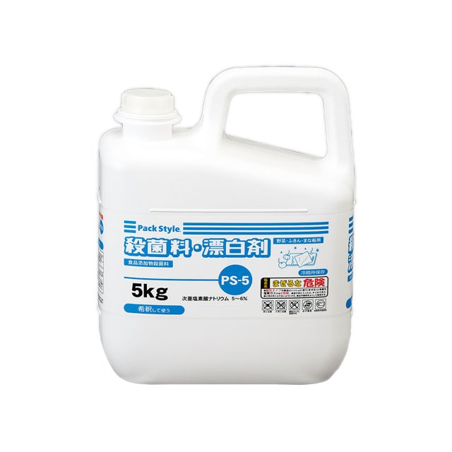 大和商事 JSV182 合成樹脂食器漂白用洗剤 メラポン Y50(10kg/低温用