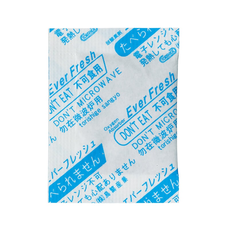 鳥繁産業 脱酸素剤 エバーフレッシュLJ 酸素吸収量10cc 100個入 LJ－10 100個/袋（ご注文単位100袋）【直送品】  包装用品・店舗用品の通販 シモジマ