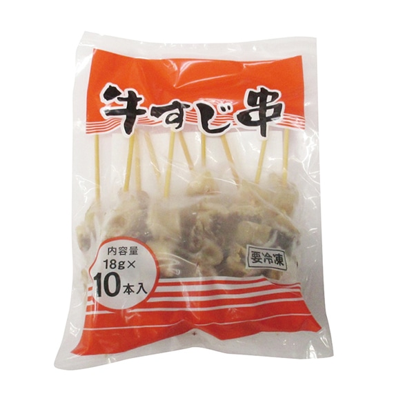 直送品】 日協食品 牛メンブレン串 18g×10本 冷凍 1パック※軽（ご注文