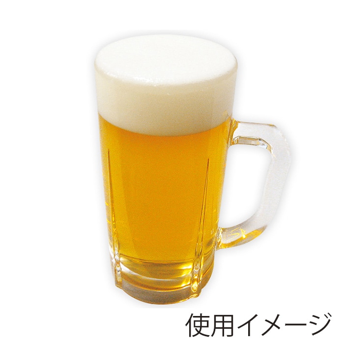 直送品】 アルファ POP 食品サンプル 生ビール 中ジョッキ RD8-0270 1 