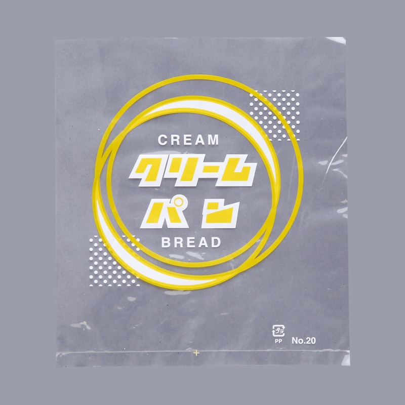 大阪ポリヱチレン販売 パン袋 レトロ調 No.20 4041 クリームパン 100枚