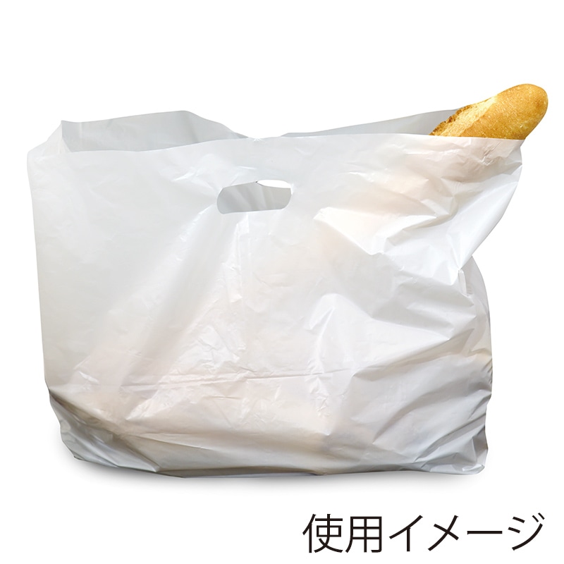 大阪ポリエチレン販売株式会社 一本食用手提袋　白　バイオマス  9670 50枚/袋（ご注文単位20袋）【直送品】