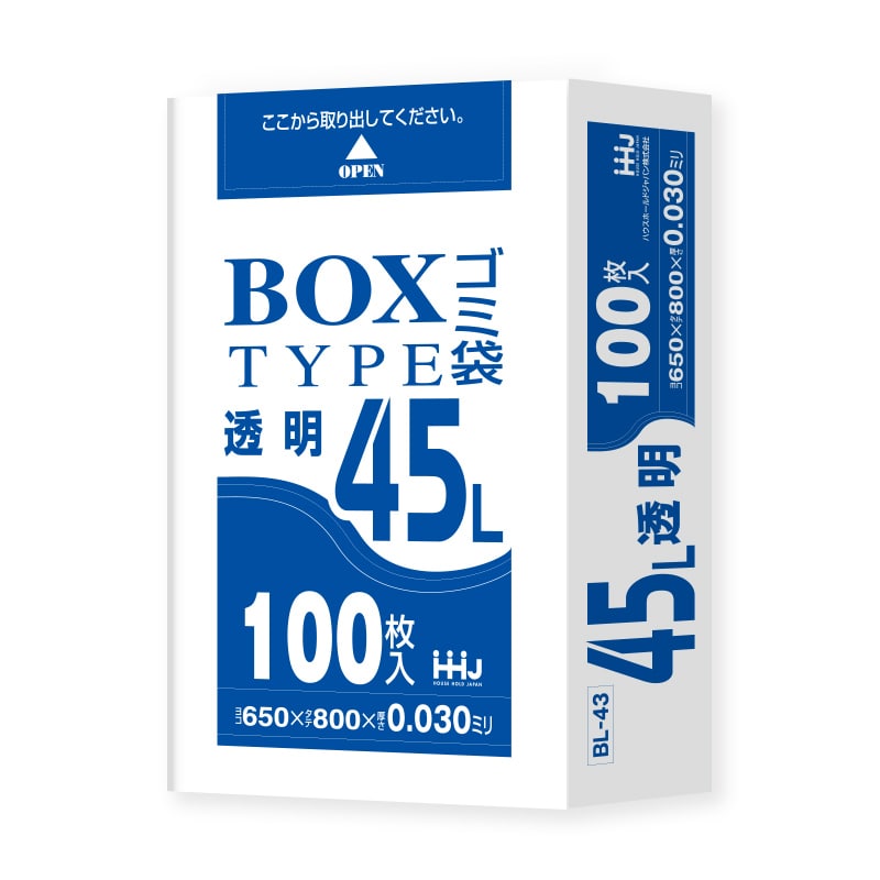 直送品】 ハウスホールドジャパン BOXポリ袋 45L BL43 透明 100枚入 1