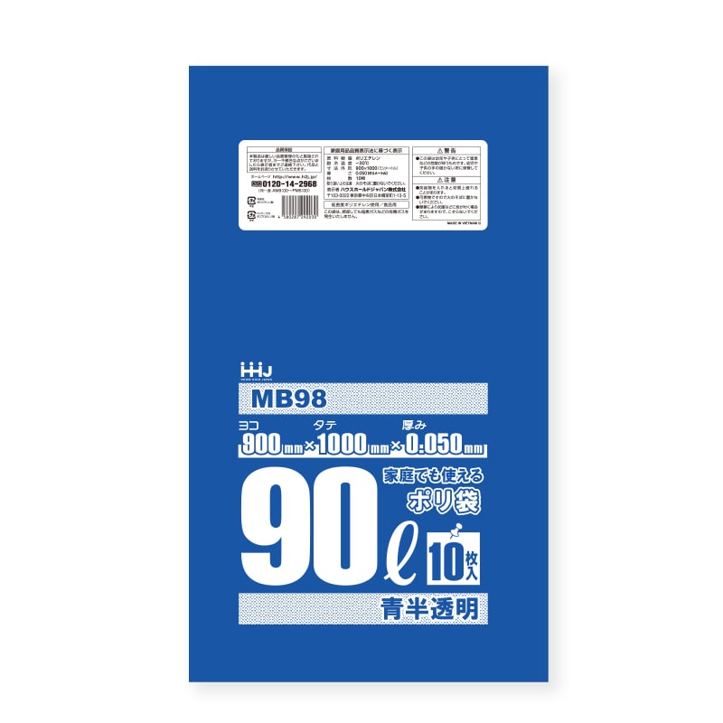 米袋 雲龍和紙 真空ガゼット袋（サイドシール） 無地 チャック付 900g（6合）100枚セット VGK-100