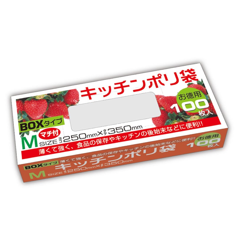 直送品】 ハウスホールドジャパン キッチンポリ袋 BOXタイプ KB12 100