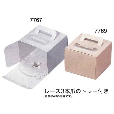 【直送品】cotta ミニデコ　C－02　4．5D　トレー付  7767　白 10枚/袋（ご注文単位1袋）