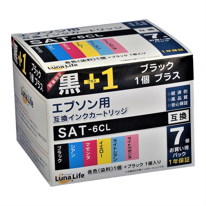 【直送品】 ワールドビジネスサプライ エプソン用互換インクカートリッジ　ルナライフ SAT　BK＋1 LN　EP　SAT／6P　BK＋1 1個（ご注文単位1個）