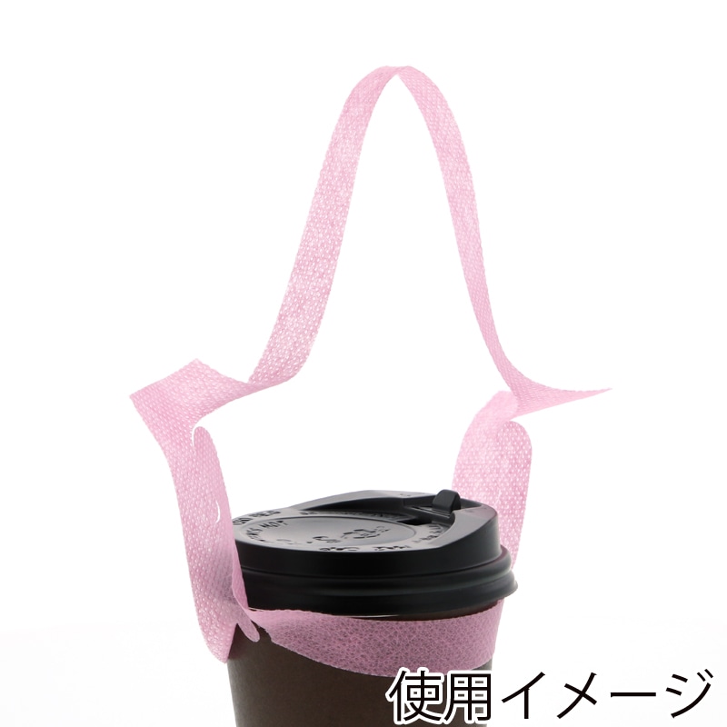 【直送品】 エスパック エコバッグ　アミタイ カップホルダータイプ ライトピンク 1袋（ご注文単位20袋）