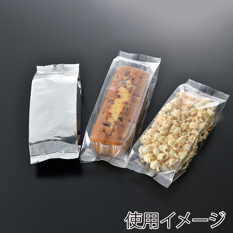 【直送品】 西村 ガゼット袋 GJ－1　70×40×210  7000枚/箱（ご注文単位1箱）