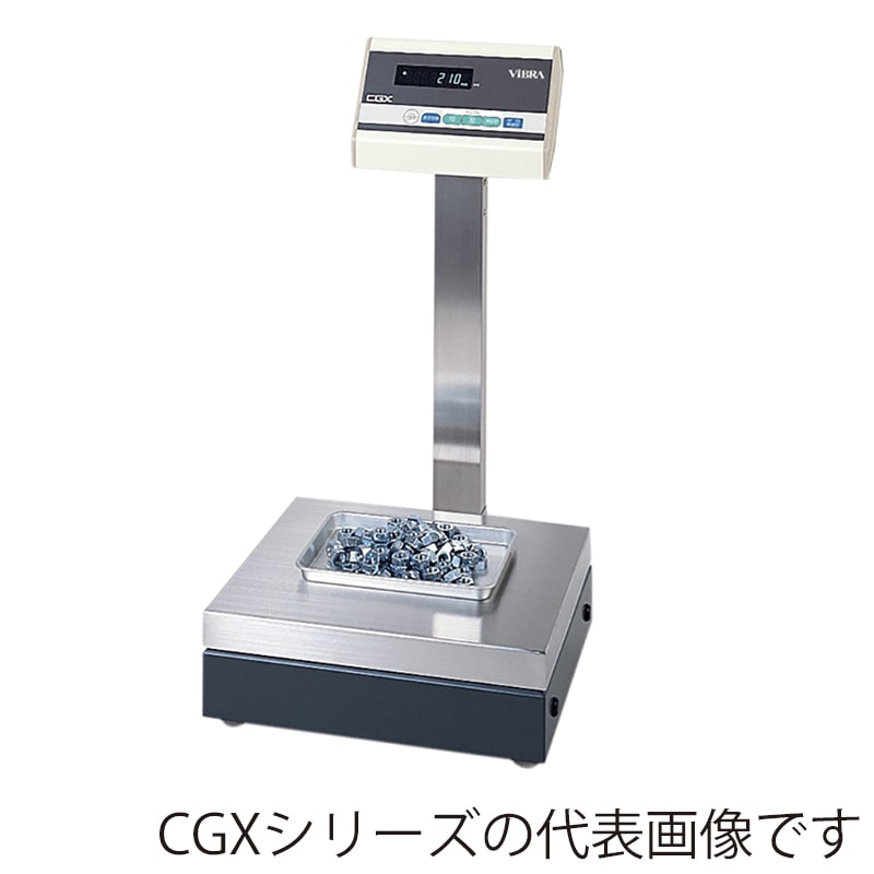 直送品】 新光電子（株） 個数はかり 台はかり CGX－60K 1台（ご注文