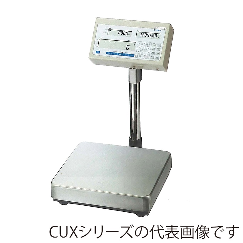 【直送品】 新光電子（株） 個数はかり　台はかり  CUX60K 1台（ご注文単位1台）