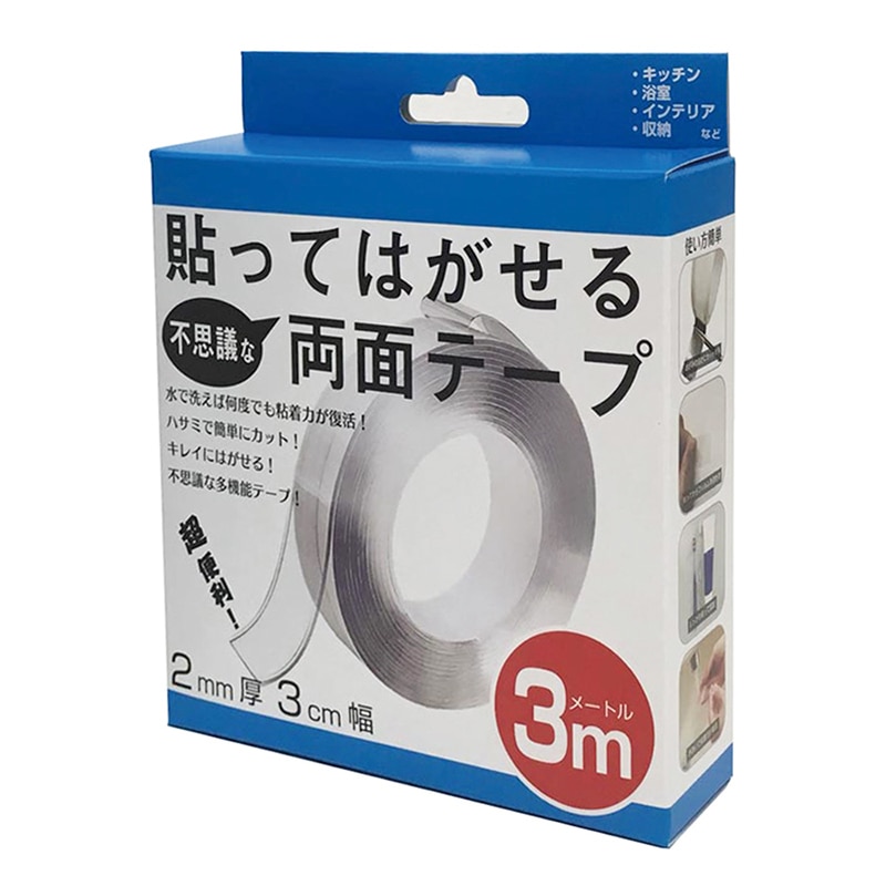 JUNKADO 貼ってはがせる不思議な両面テープ 3m DFPT614 1個｜【シモジマ】包装用品・店舗用品の通販サイト