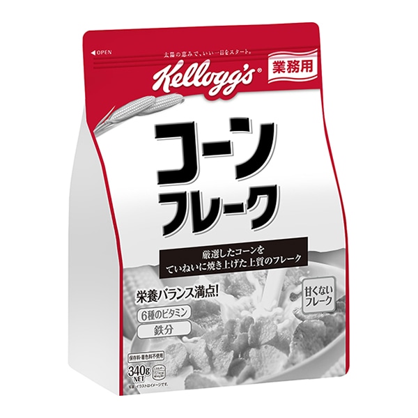 業務用コーンフレーク　340g　常温　1袋※軽（ご注文単位1袋）※注文上限数12まで｜【シモジマ】包装用品・店舗用品の通販サイト　直送品】　日本ケロッグ