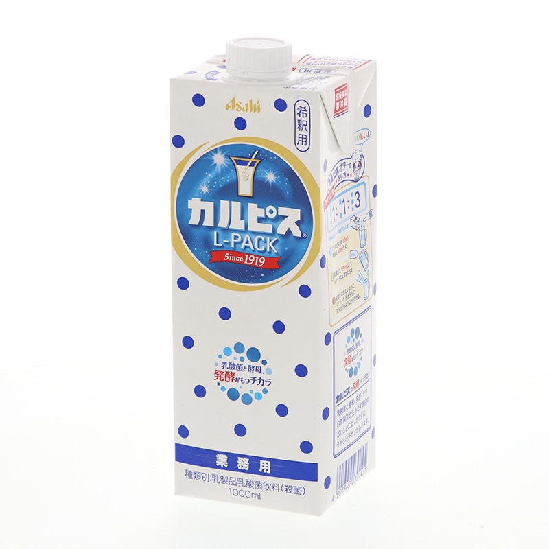 シモジマ 乳性飲料 カルピス 1l 1本 ご注文単位6本 軽 返品不可 包装用品 店舗用品の通販サイト