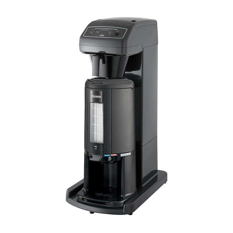 カリタ 業務用コーヒーマシン ET-250 - 3