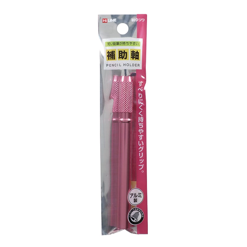 クツワ 補助軸（ピンク） RH014PK 1個 特別セール品 - 鉛筆・色鉛筆