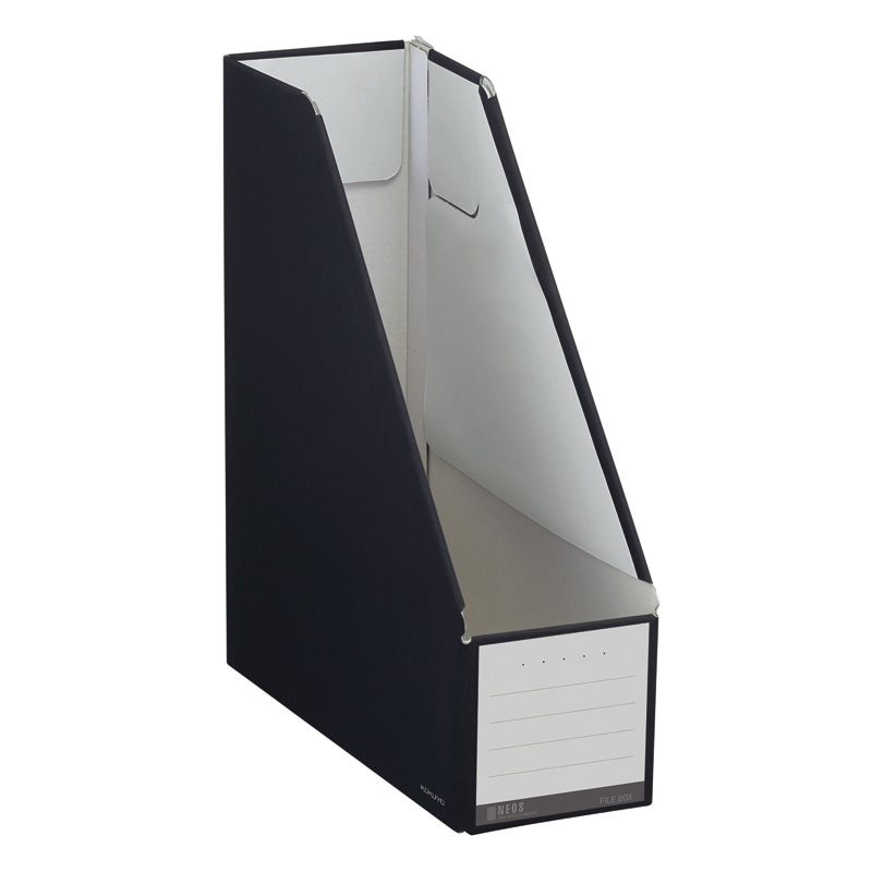 コクヨ ファイルボックス(スタンドタイプ) フ-NEL450D ブラック A4S 1冊
