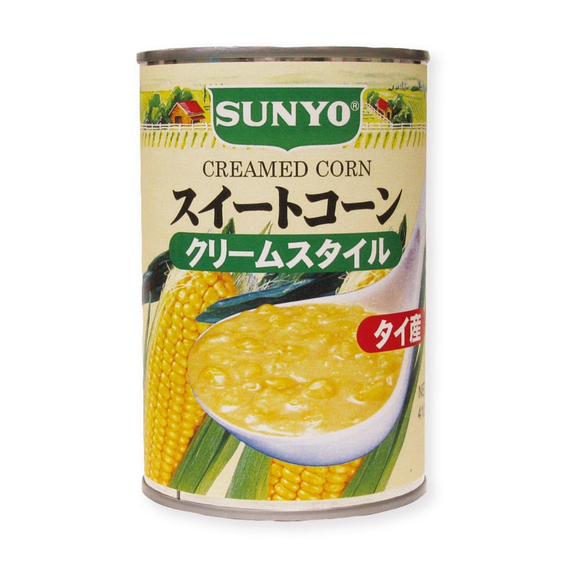 シモジマ サンヨー堂 缶詰 スイートコーンクリーム 425g 軽 返品不可 包装用品 店舗用品の通販サイト