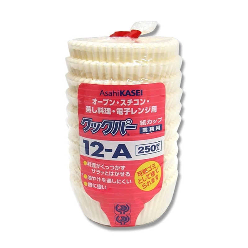 旭化成ホームプロダクツ 製菓資材 クックパー 紙カップ 12-A 250枚
