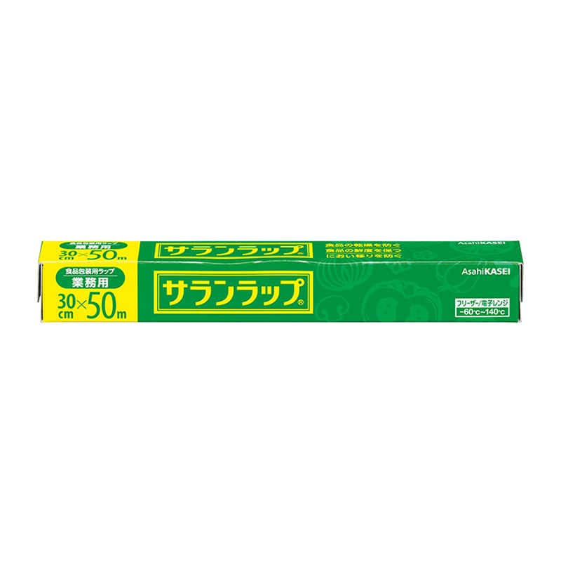 旭化成ホームプロダクツ ラップ 業務用サランラップ 30cm×50m 1本 004321616 包装用品・店舗用品の通販 シモジマ