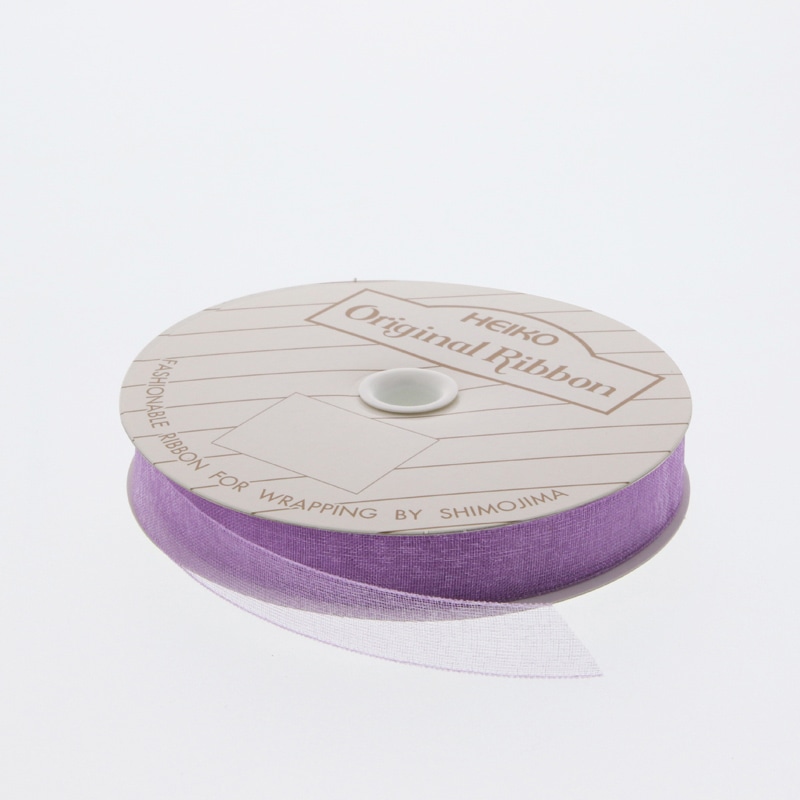 HEIKO オーガンジーリボン 12mm幅×15m巻 紫