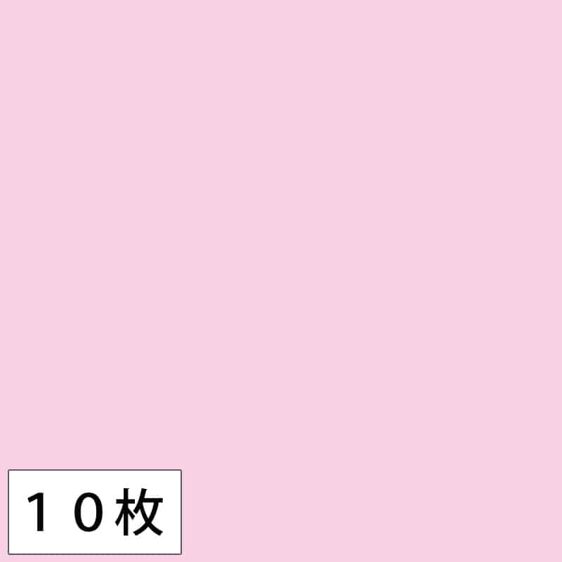 シモジマ Heiko 薄葉紙 半才 ピンク 10枚 包装用品 店舗用品の通販サイト