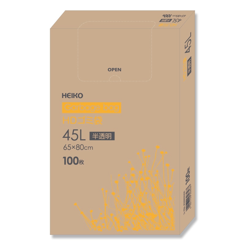 HEIKO ゴミ袋 HDゴミ袋 箱入 半透明 45L 100枚/箱