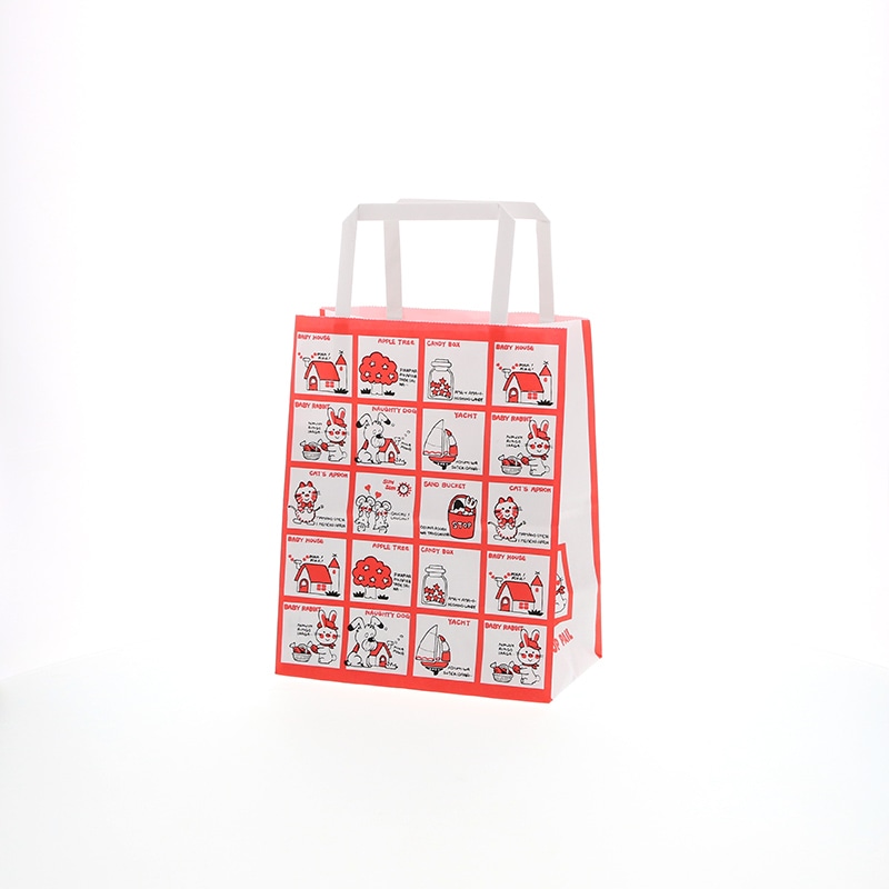 シモジマ】HEIKO 紙袋 H25チャームバッグ 18-1(平手) ストップペイル 50枚｜包装用品・店舗用品の通販サイト