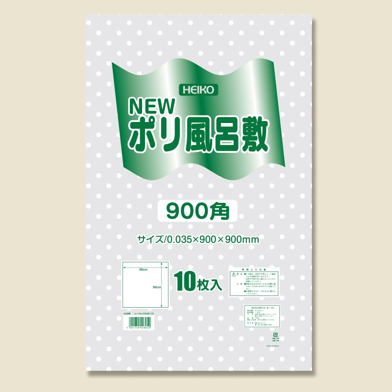 HEIKO Nポリ風呂敷 900角 水玉透明 10枚