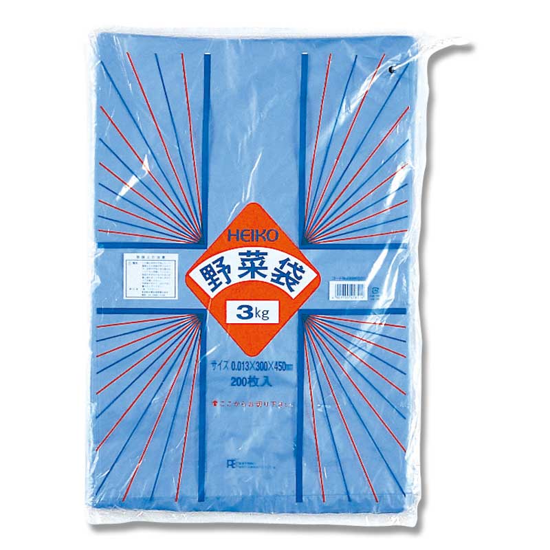 HEIKO ポリ袋 野菜袋(無地) 3kg用 200枚