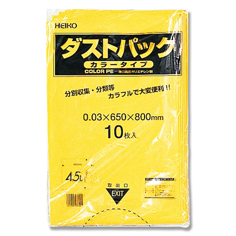 シモジマ HEIKO ゴミ袋 LD#025 半透明 30L #006604791 1セット(1000枚