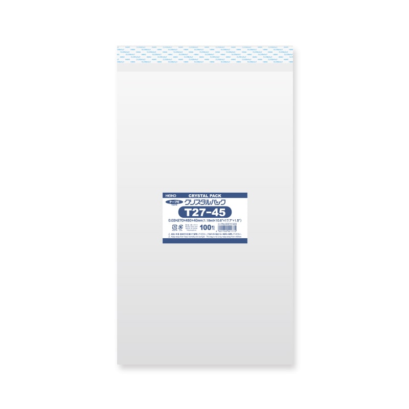 HEIKO OPP袋 クリスタルパック T27-45 (テープ付き) 100枚