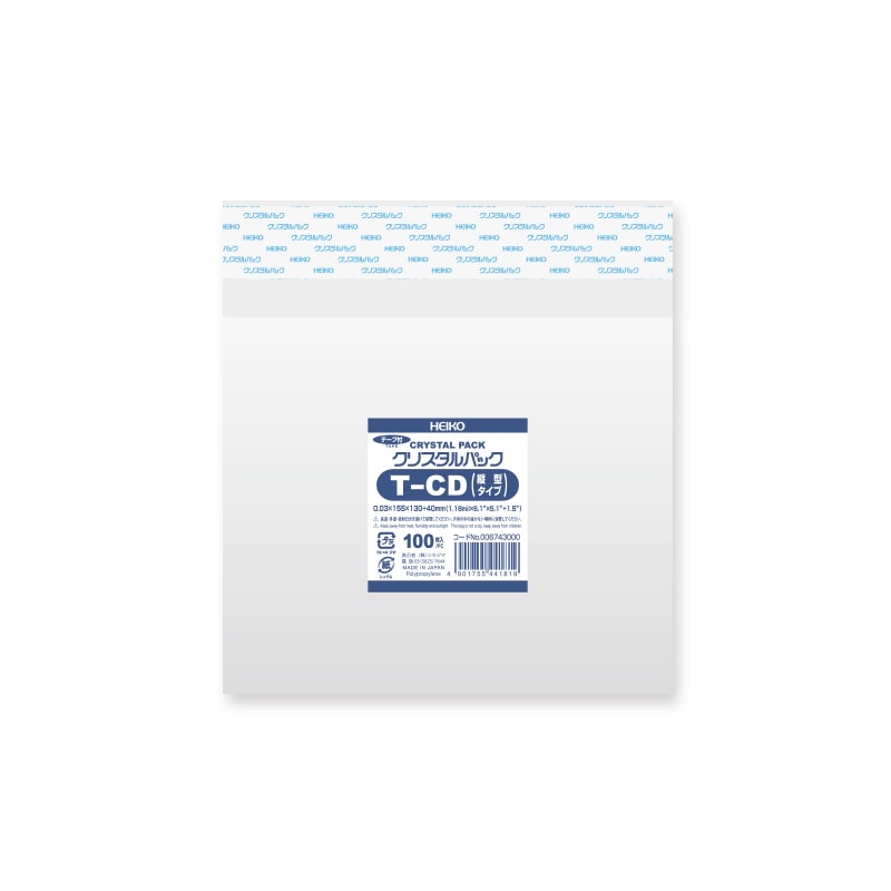 HEIKO OPP袋 クリスタルパック T-CD(縦型) (テープ付き) 100枚 4901755441819 通販 包装用品・店舗用品のシモジマ  オンラインショップ
