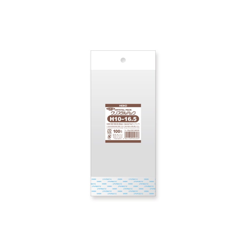 HEIKO OPP袋 クリスタルパック H10-16.5 (ヘッダー付き) 100枚 4901755442397 通販  包装用品・店舗用品のシモジマ オンラインショップ