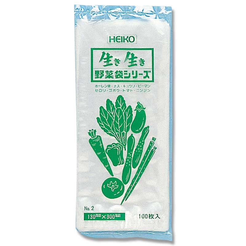 HEIKO ポリ袋 野菜袋シリーズ No.2 PPキュウリ3本用(無地) 100枚