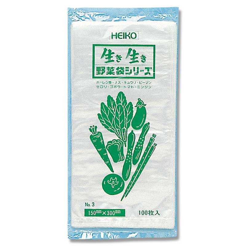 HEIKO ポリ袋 野菜袋シリーズ No.3 PPキュウリ5本用(無地) 100枚