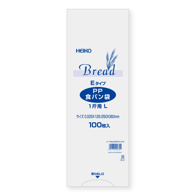 HEIKO PP食パン袋 1斤用 L Eタイプ 100枚